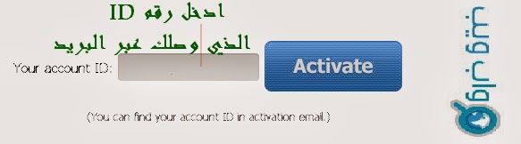 لن أقول أنه بديل ادسنس